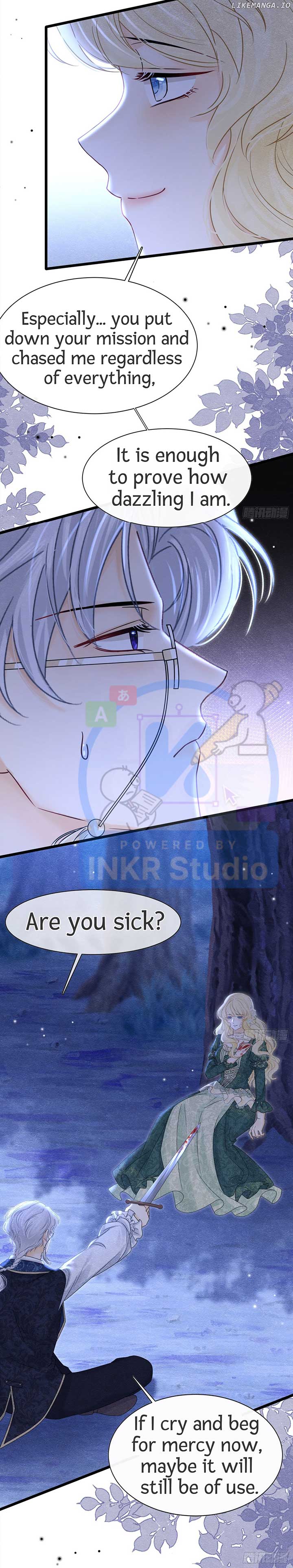 When I Was Favored by the Bishop-sama chapter 32 page 15