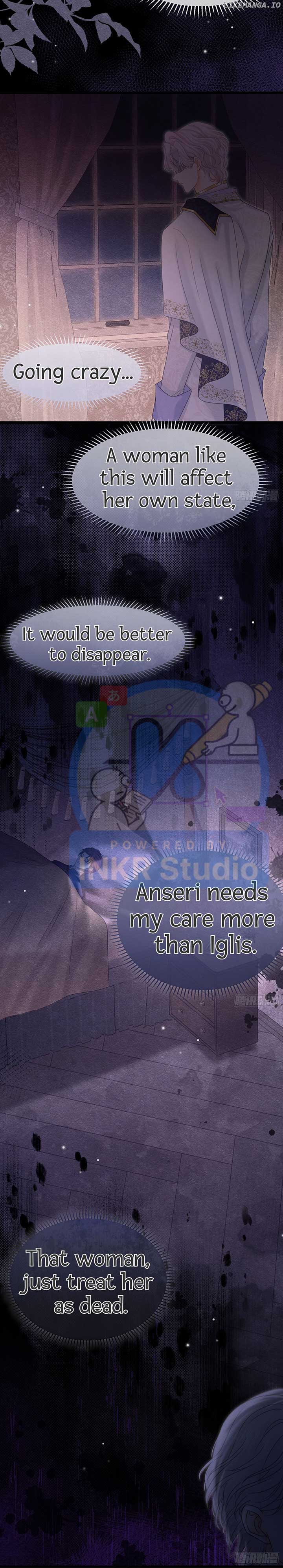 When I Was Favored by the Bishop-sama chapter 34 page 2