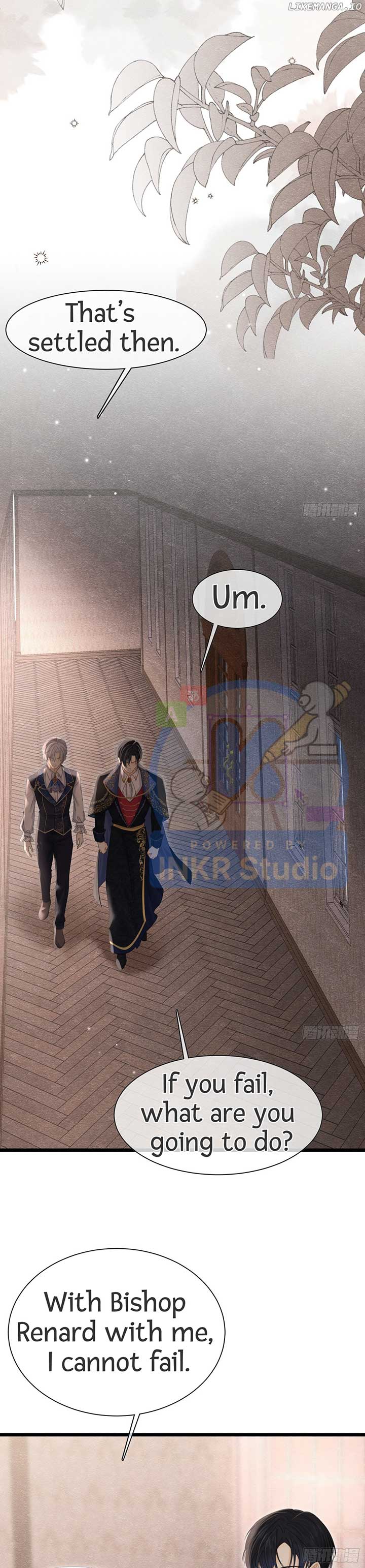 When I Was Favored by the Bishop-sama chapter 35 page 17