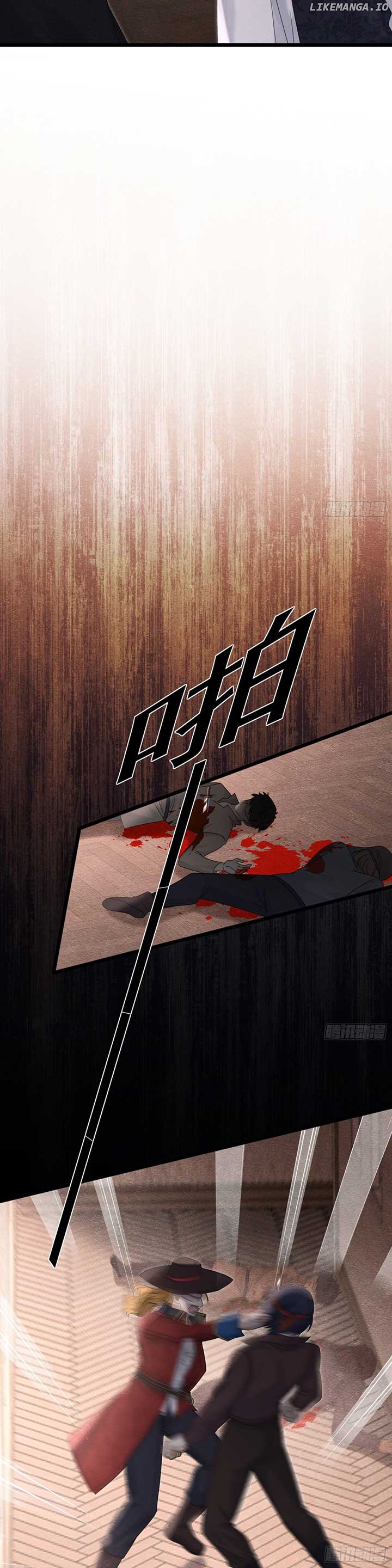 When I Was Favored by the Bishop-sama chapter 36 page 2