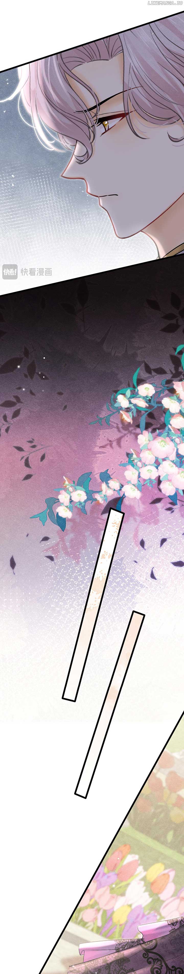 When I Was Favored by the Bishop-sama chapter 39 page 5