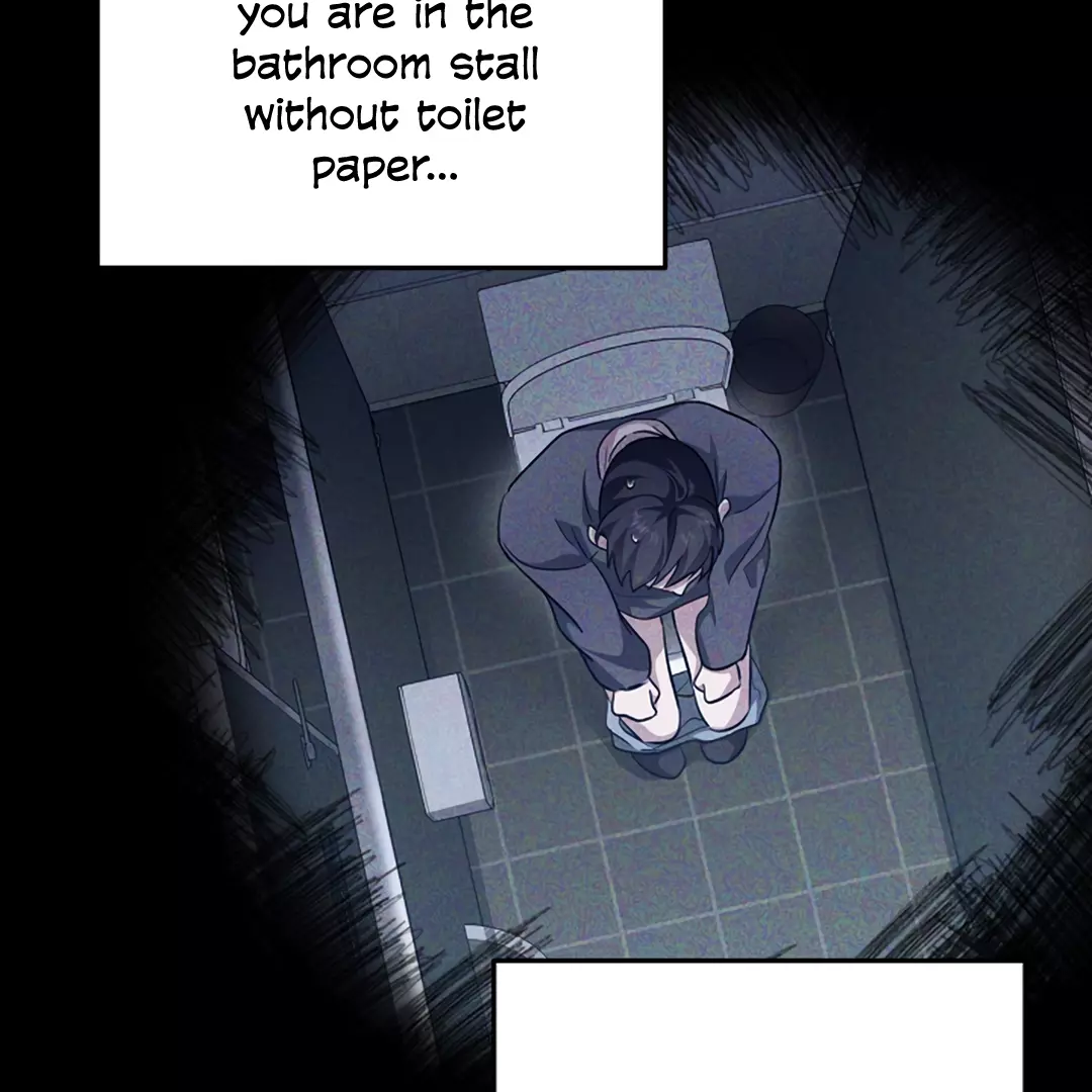 River Of Bondage chapter 1 page 6