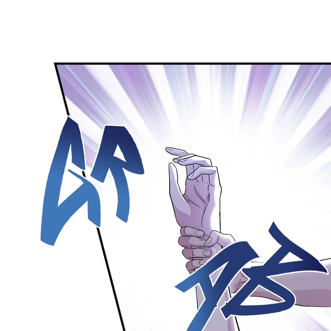 River Of Bondage chapter 10 page 72