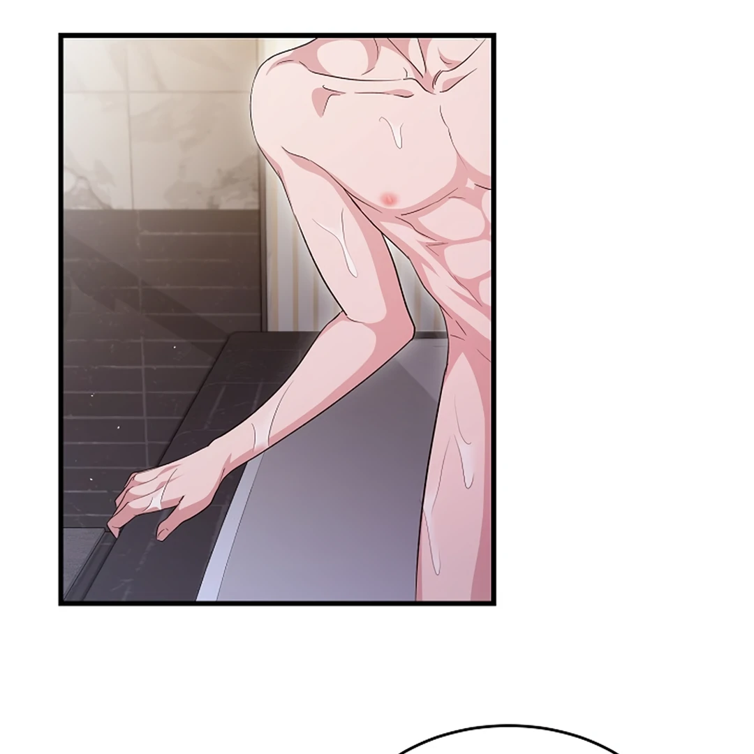 River Of Bondage chapter 17 page 71