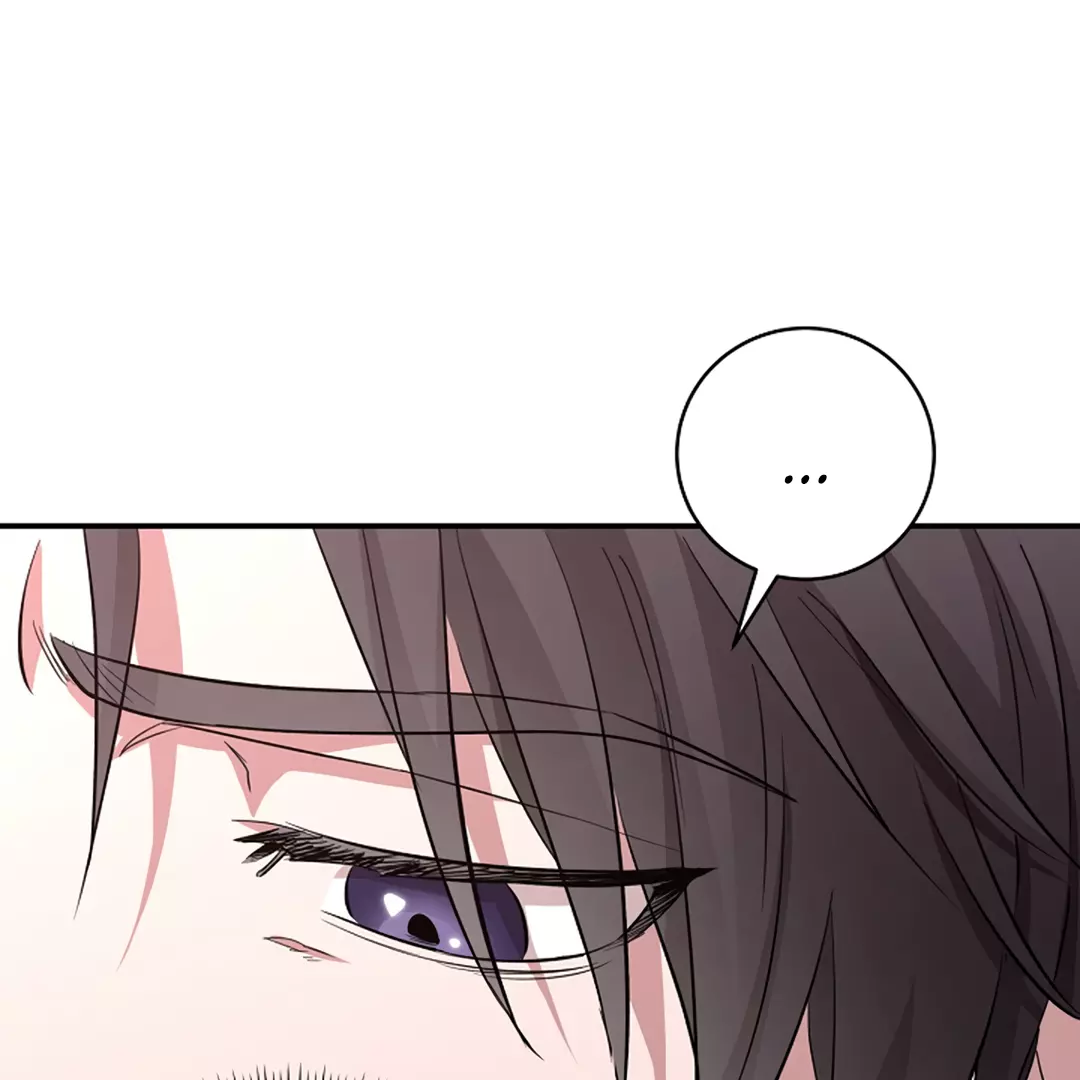 River Of Bondage chapter 2 page 48
