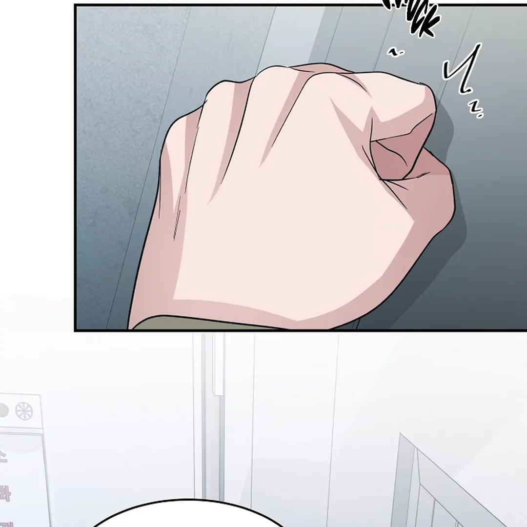 River Of Bondage chapter 8 page 46