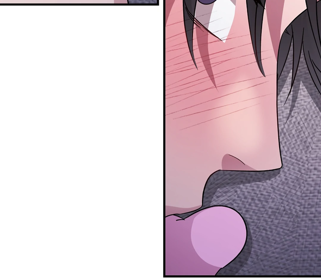 River Of Bondage chapter 9 page 12