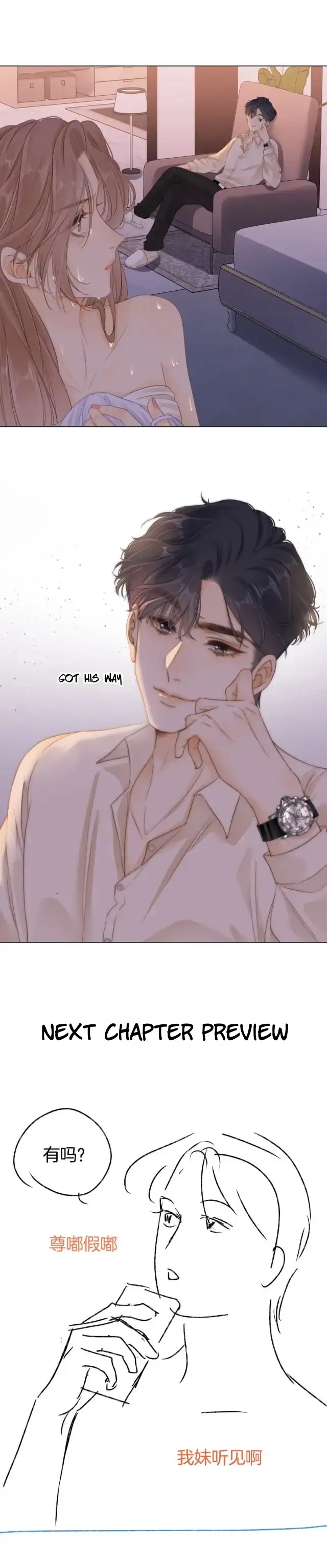 Pretty Woman chapter 4 page 12