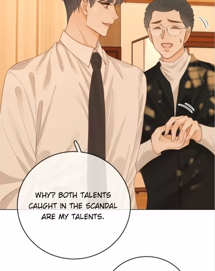 Pretty Woman chapter 41 page 13