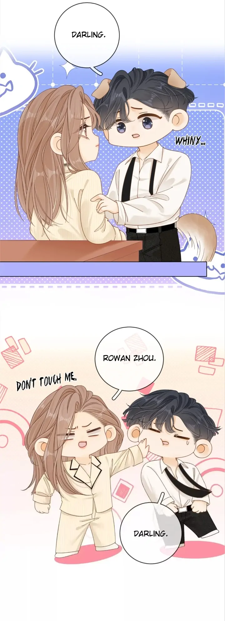 Pretty Woman chapter 45 page 12