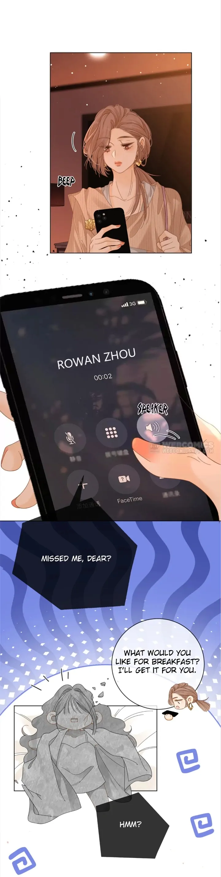 Pretty Woman chapter 46 page 12