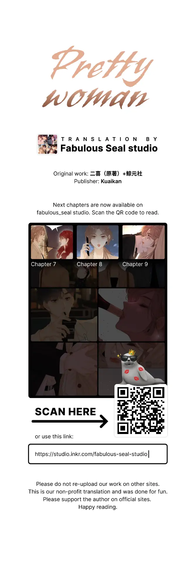 Pretty Woman chapter 6 page 15