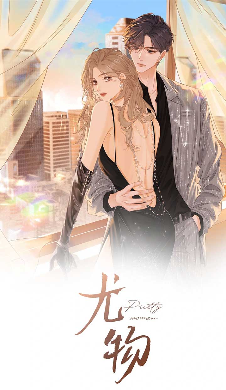 Pretty Woman chapter 62 page 1