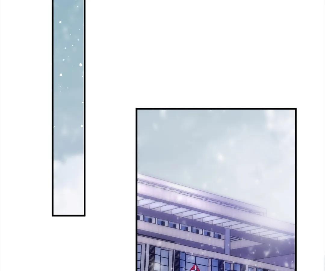 Pretty Woman chapter 69 page 8