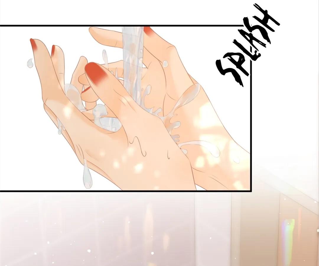 Pretty Woman chapter 69 page 12