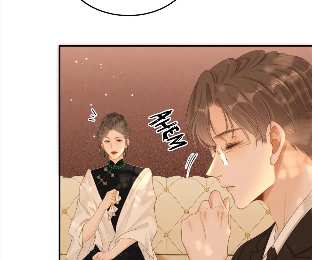 Pretty Woman chapter 70 page 71