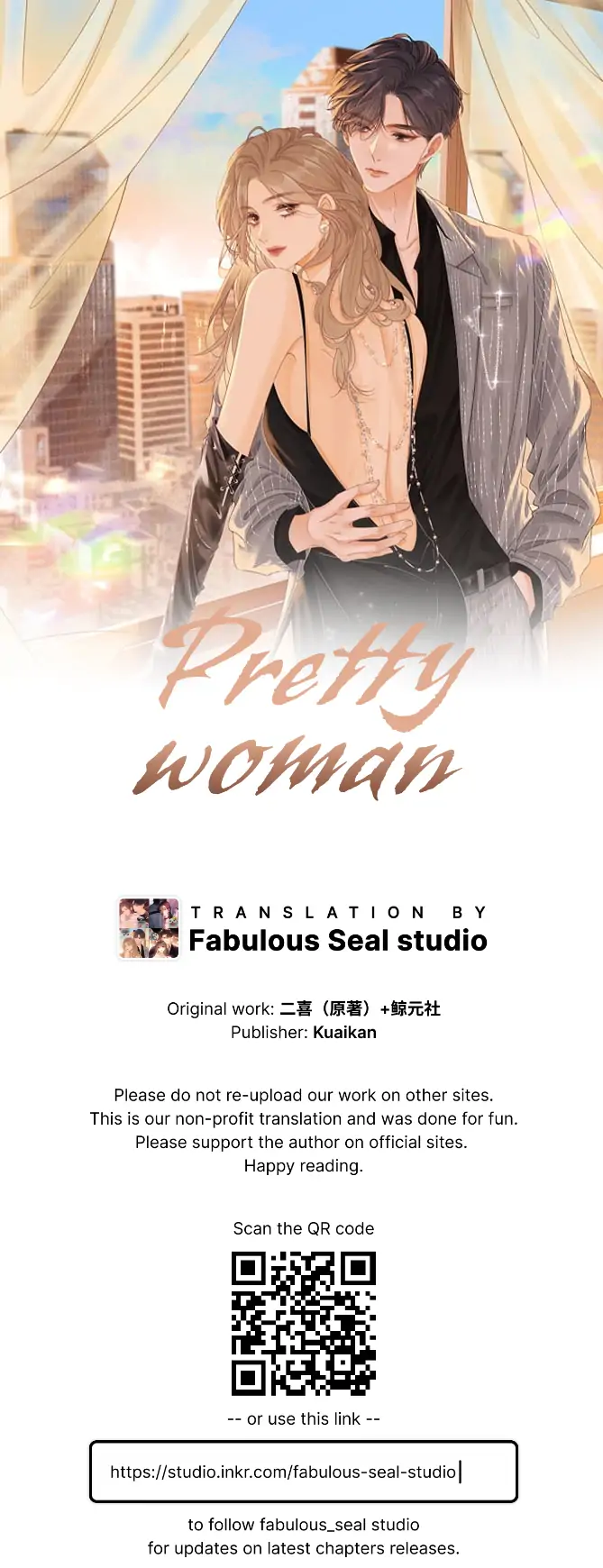 Pretty Woman chapter 9 page 1