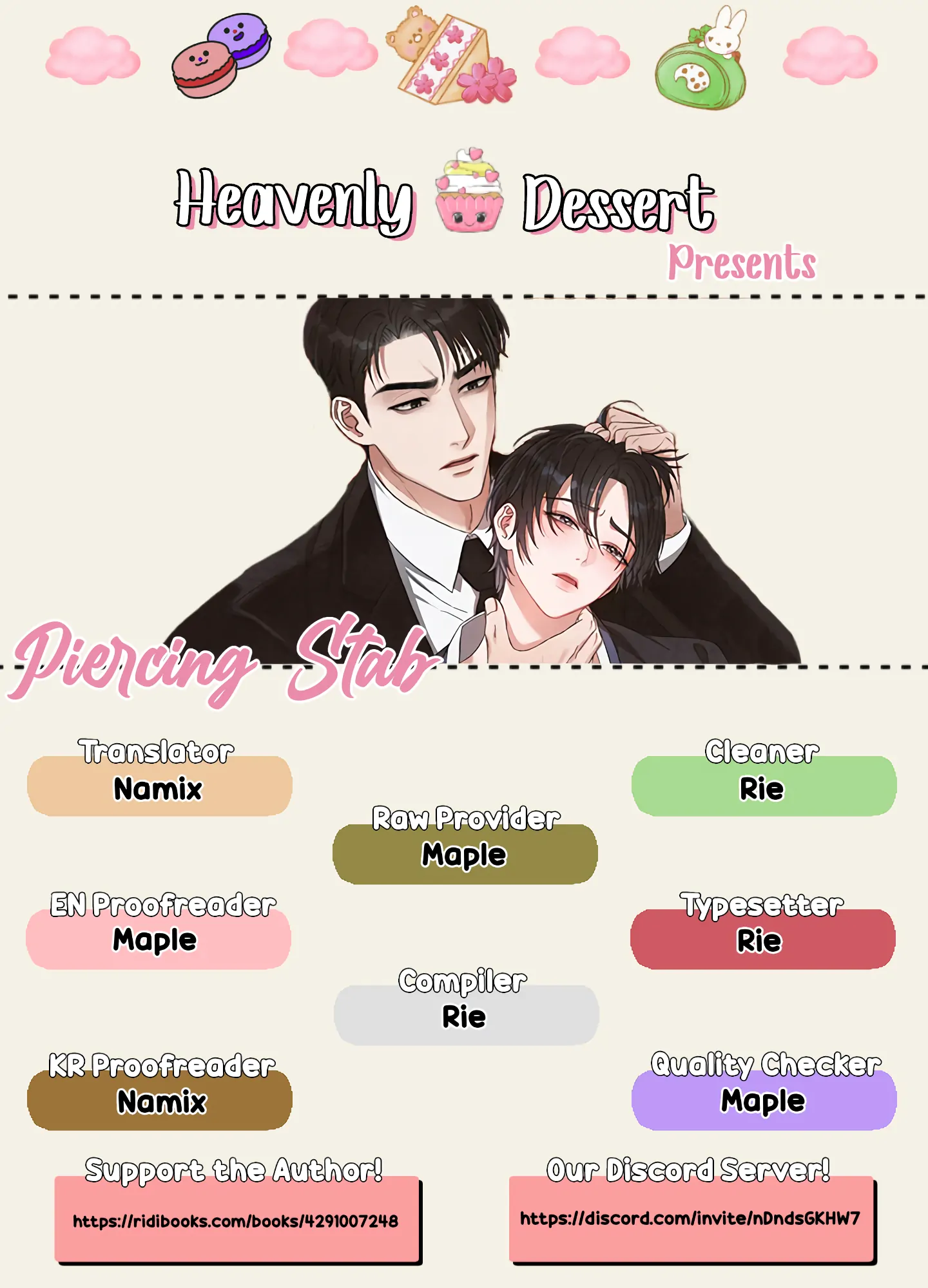 Piercing Stab chapter 0 page 1