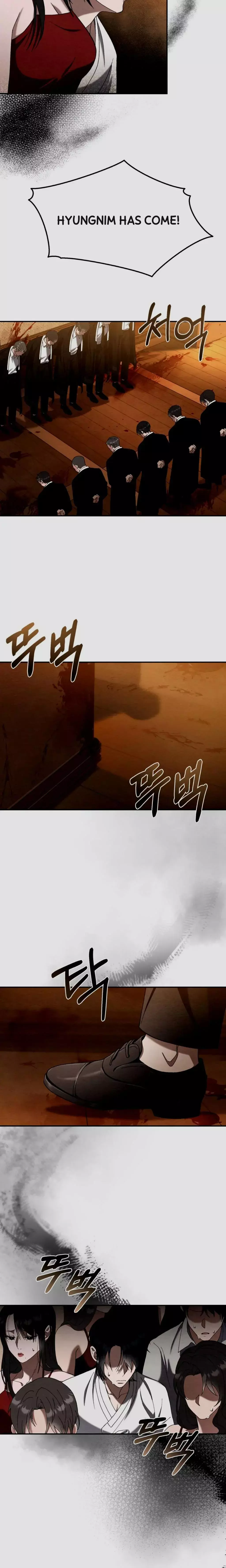 Piercing Stab chapter 1 page 16