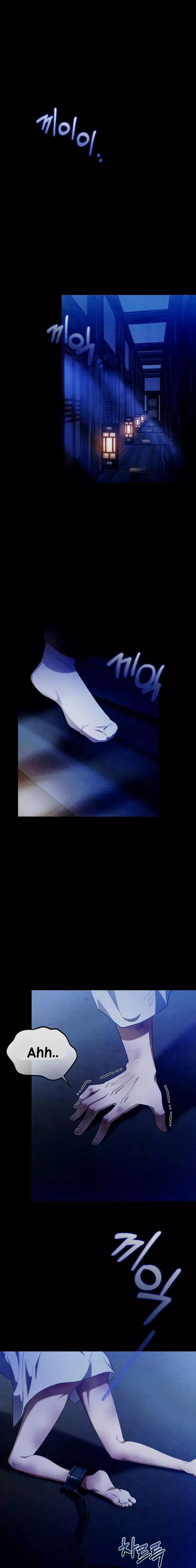Piercing Stab chapter 1 page 2