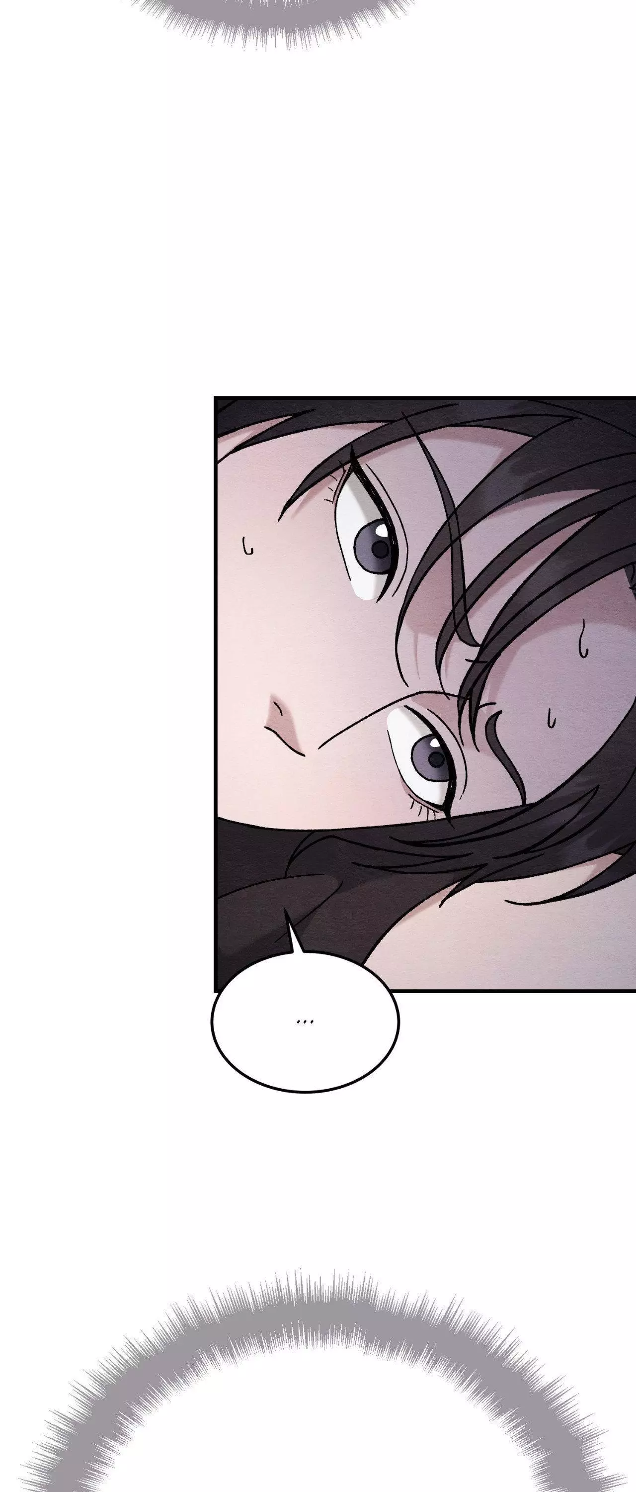 Piercing Stab chapter 11 page 68