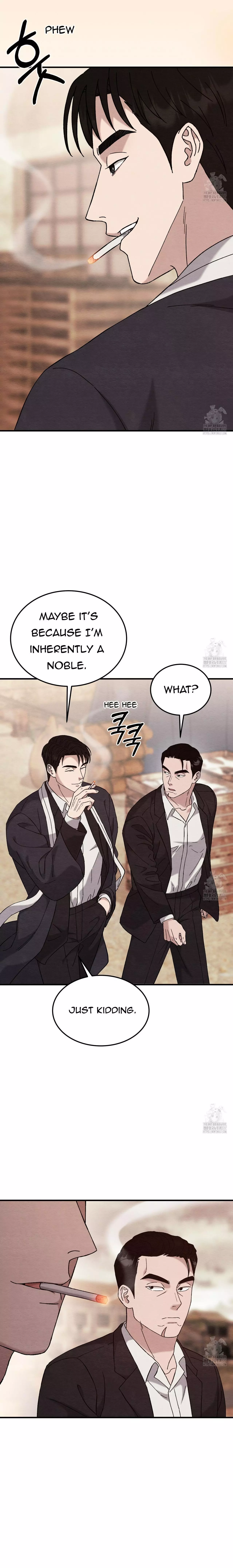 Piercing Stab chapter 13 page 12