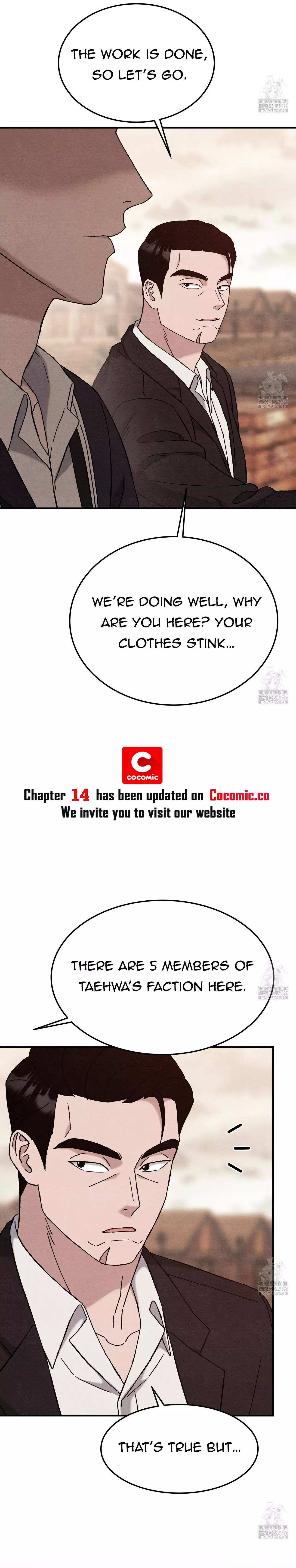 Piercing Stab chapter 13 page 15