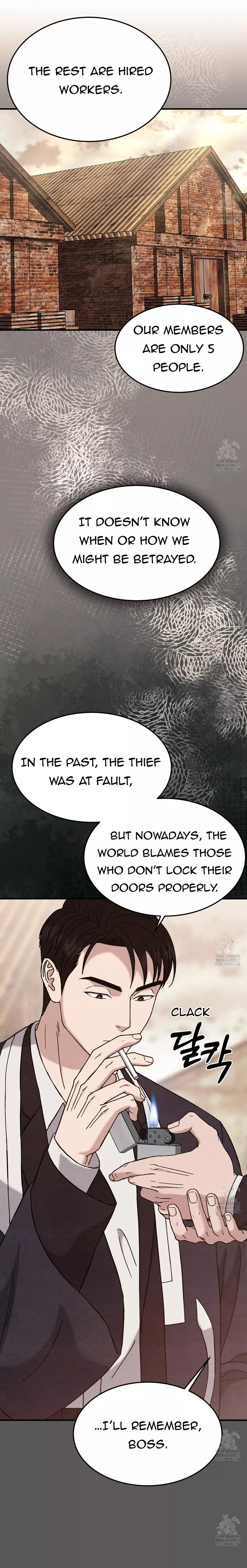 Piercing Stab chapter 13 page 16