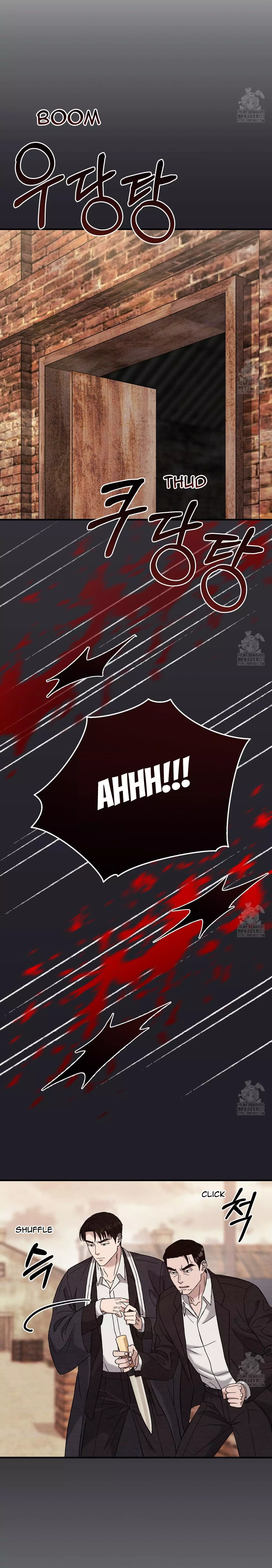 Piercing Stab chapter 13 page 20