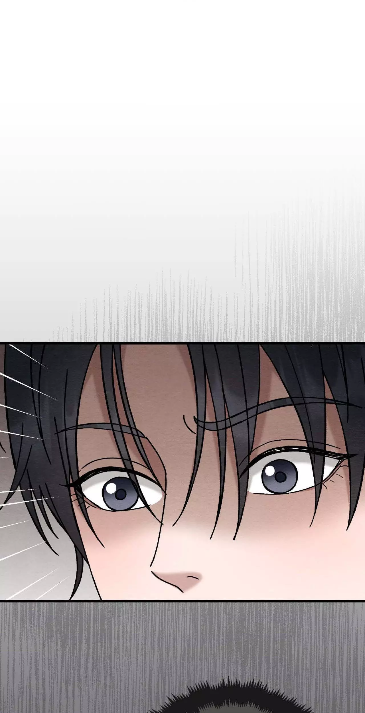 Piercing Stab chapter 14 page 53