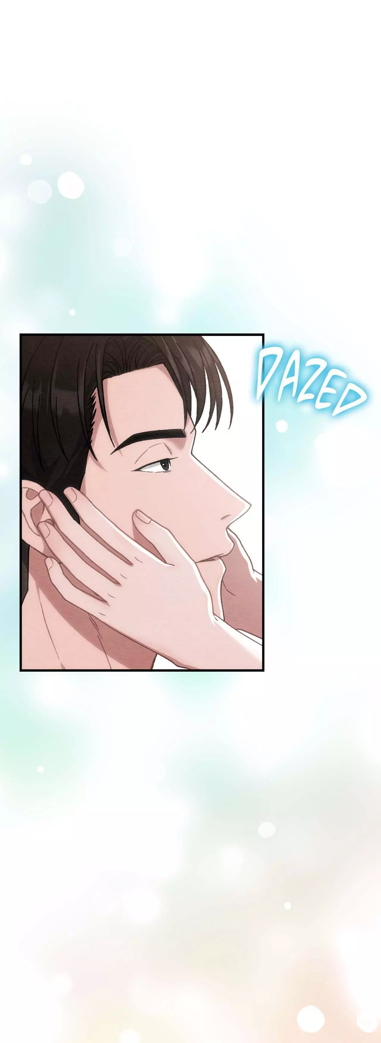 Piercing Stab chapter 16 page 1