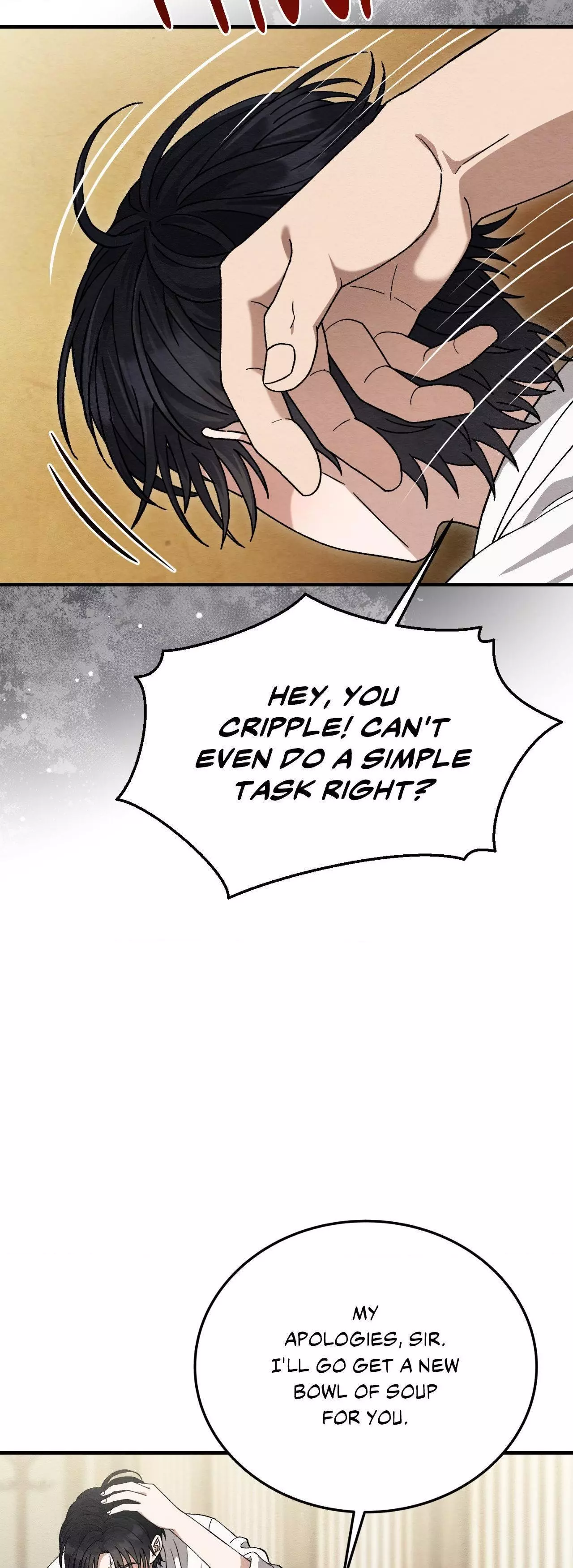 Piercing Stab chapter 18 page 7