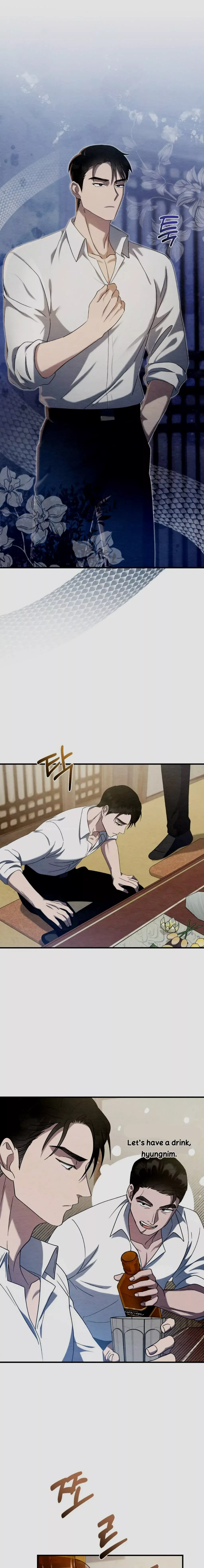 Piercing Stab chapter 2 page 15