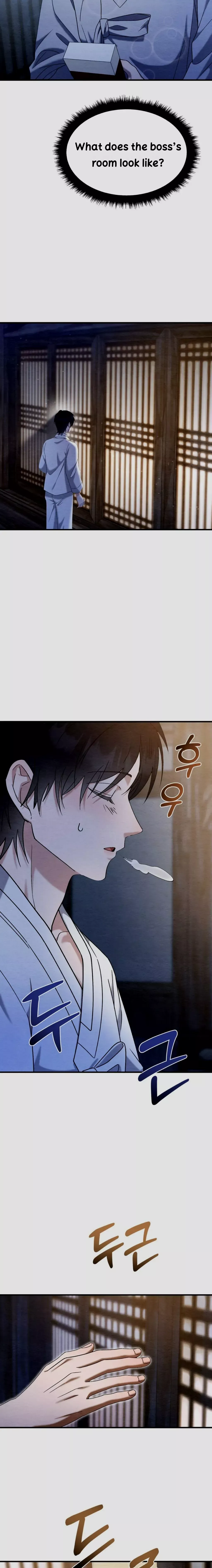 Piercing Stab chapter 2 page 21