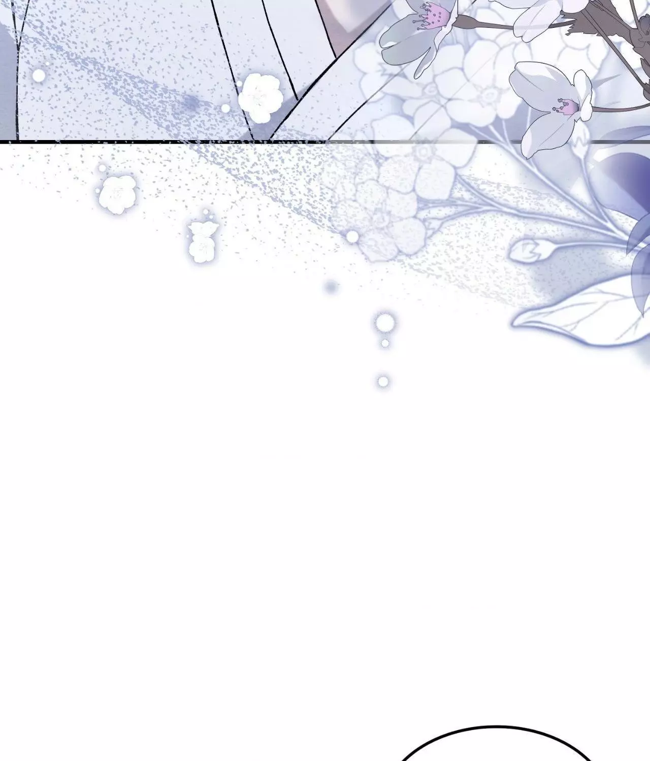 Piercing Stab chapter 21 page 116