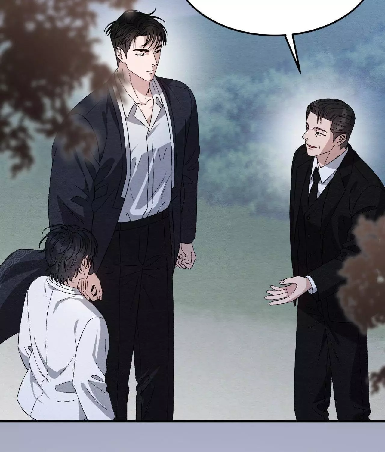 Piercing Stab chapter 21 page 121