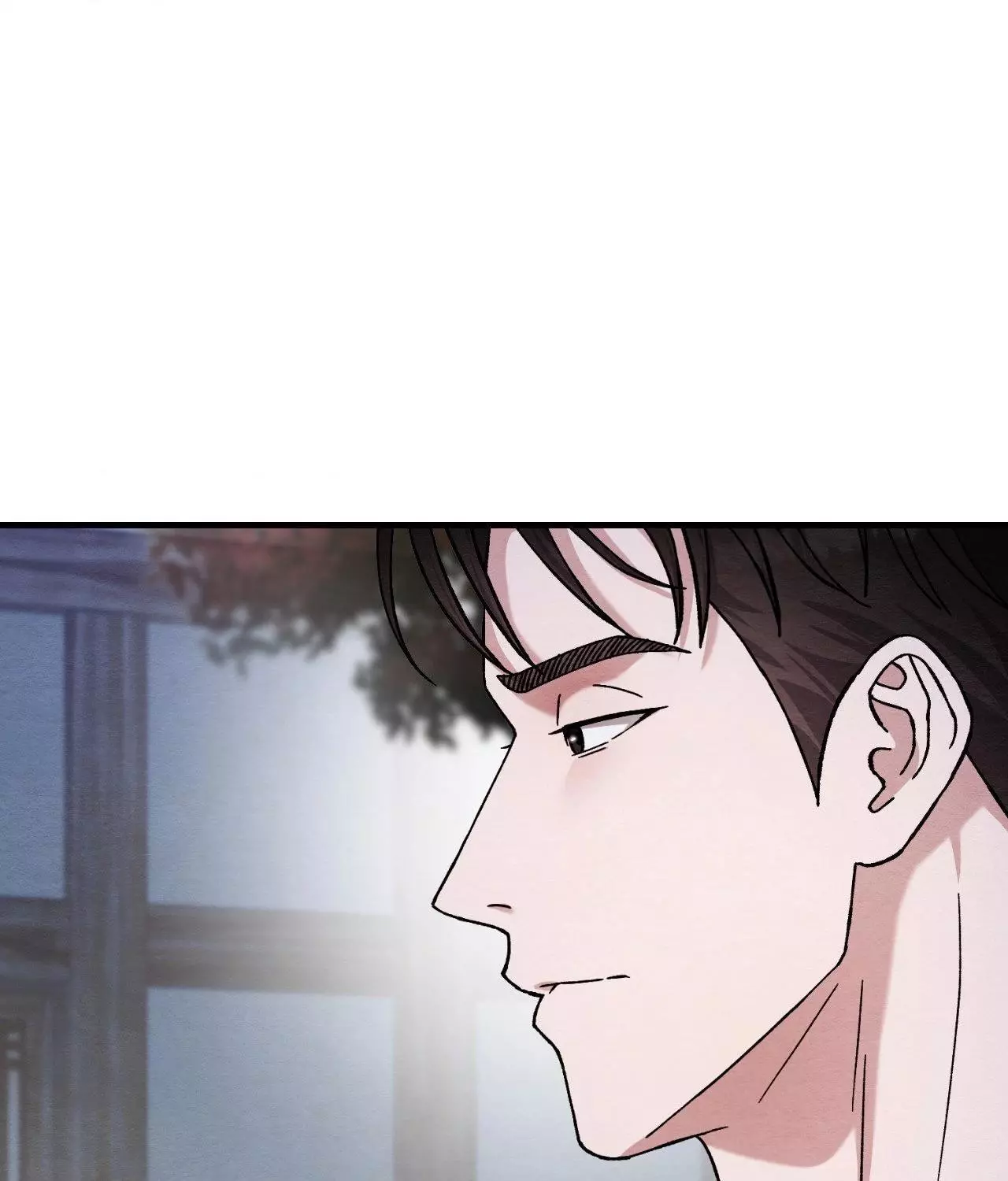 Piercing Stab chapter 21 page 130