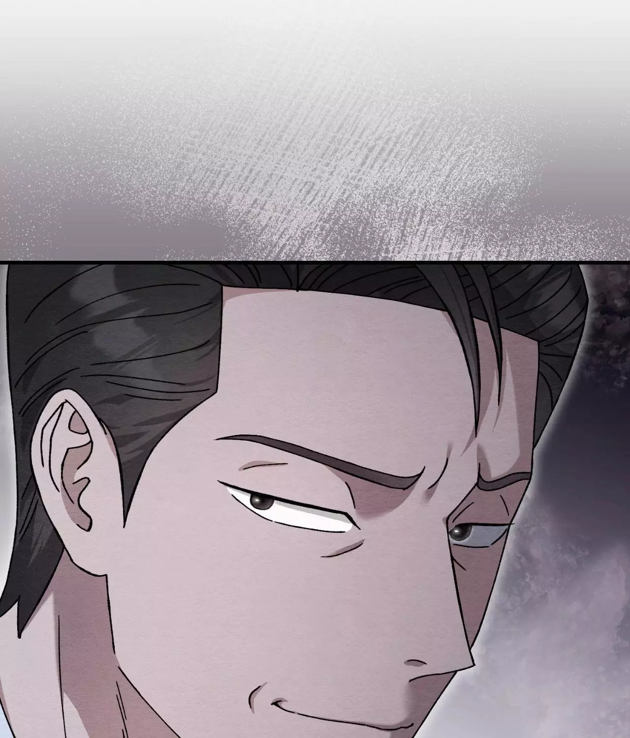 Piercing Stab chapter 21 page 132