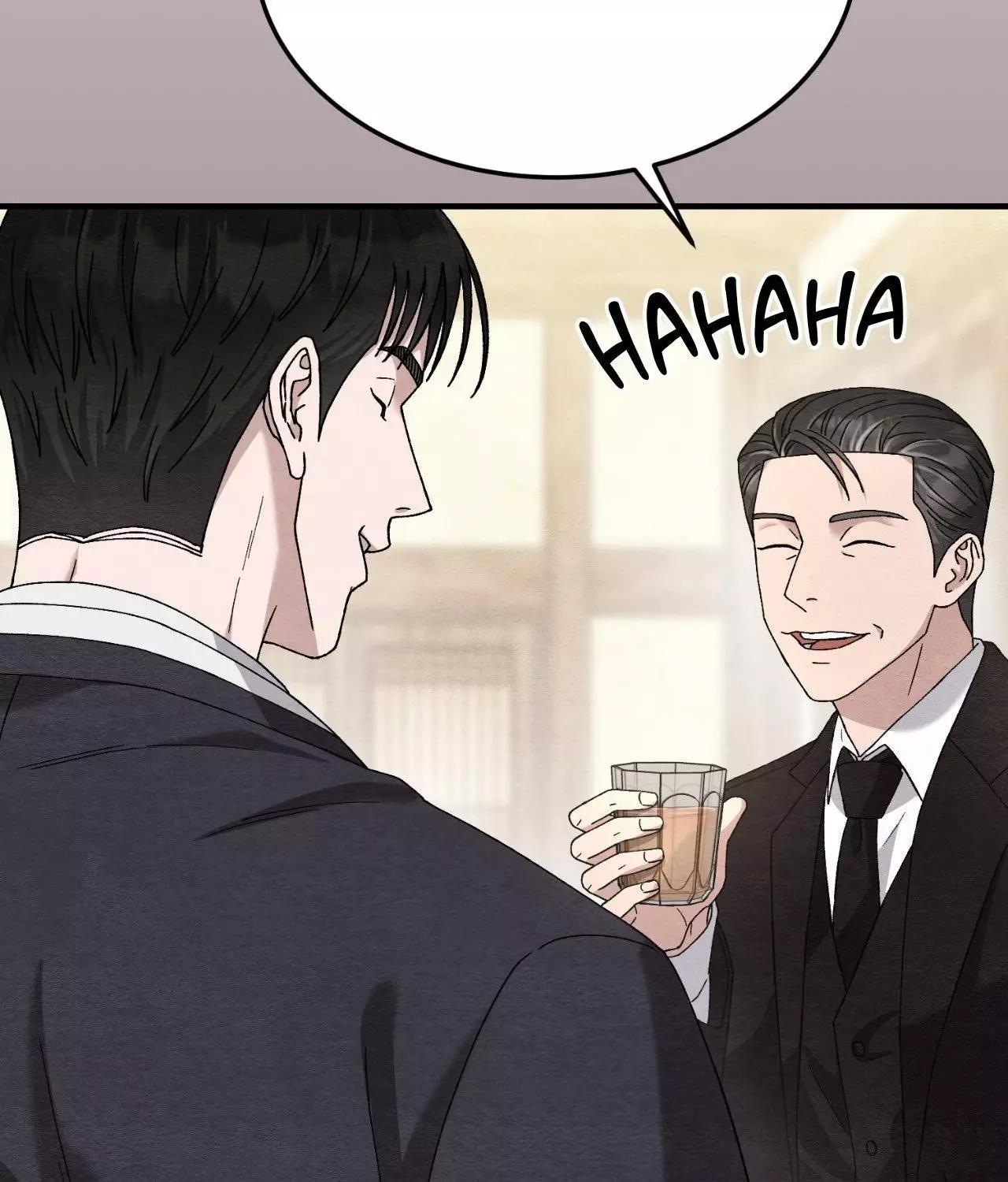 Piercing Stab chapter 21 page 16