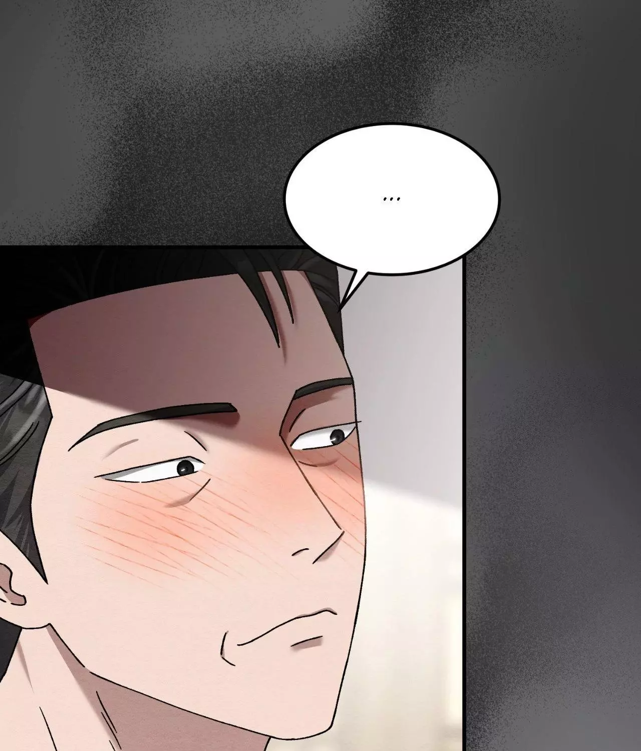 Piercing Stab chapter 21 page 46