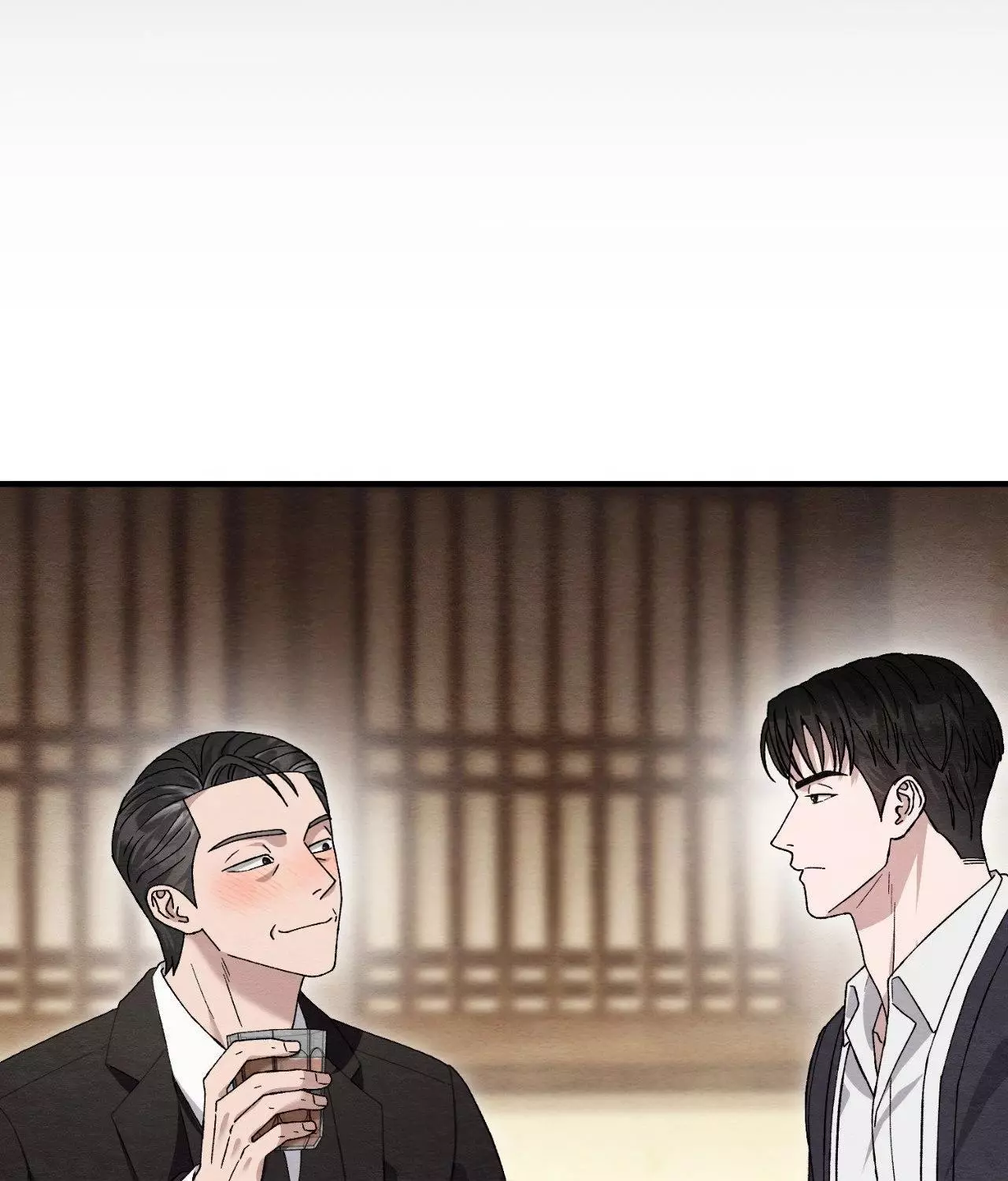 Piercing Stab chapter 21 page 52