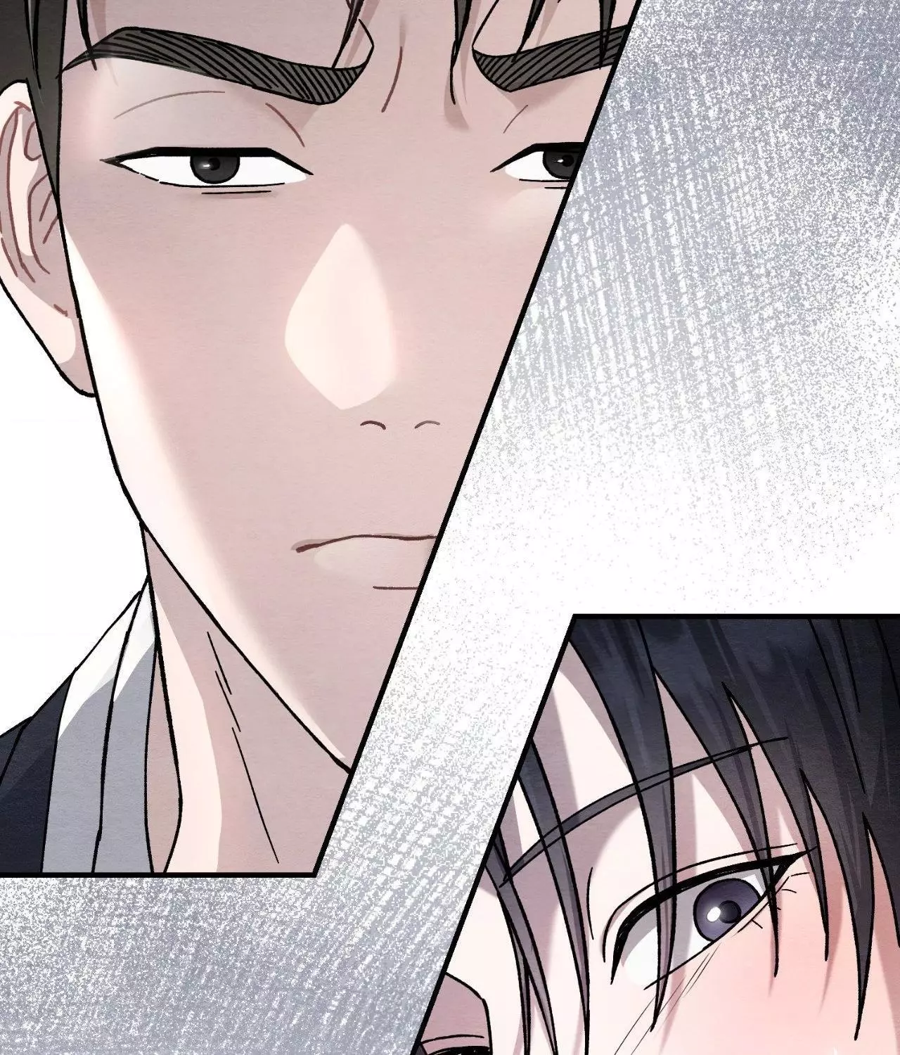 Piercing Stab chapter 21 page 78