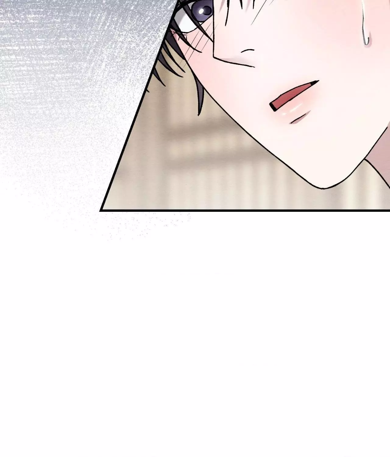Piercing Stab chapter 21 page 79