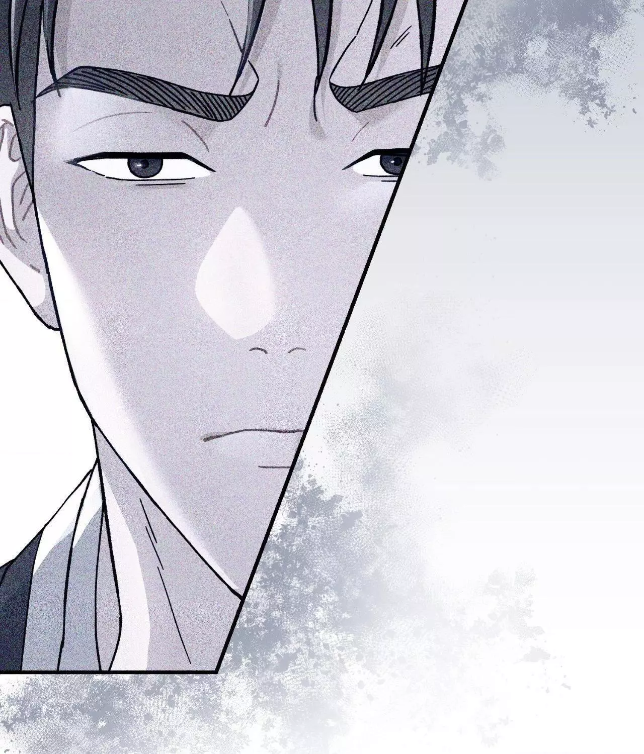 Piercing Stab chapter 21 page 92