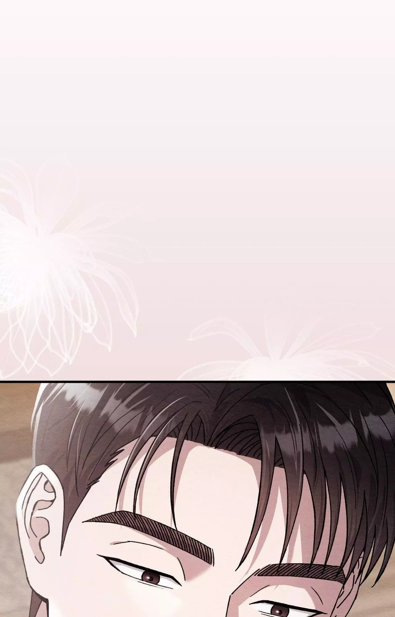 Piercing Stab chapter 22 page 52