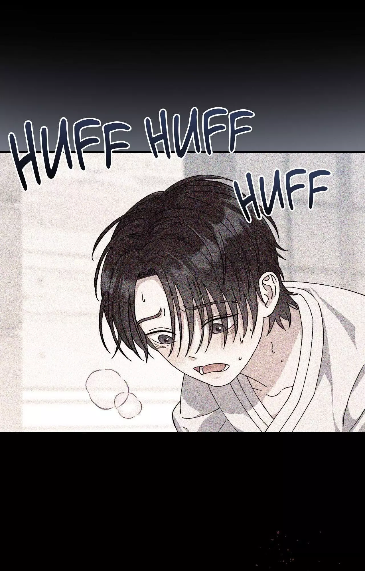Piercing Stab chapter 22 page 71