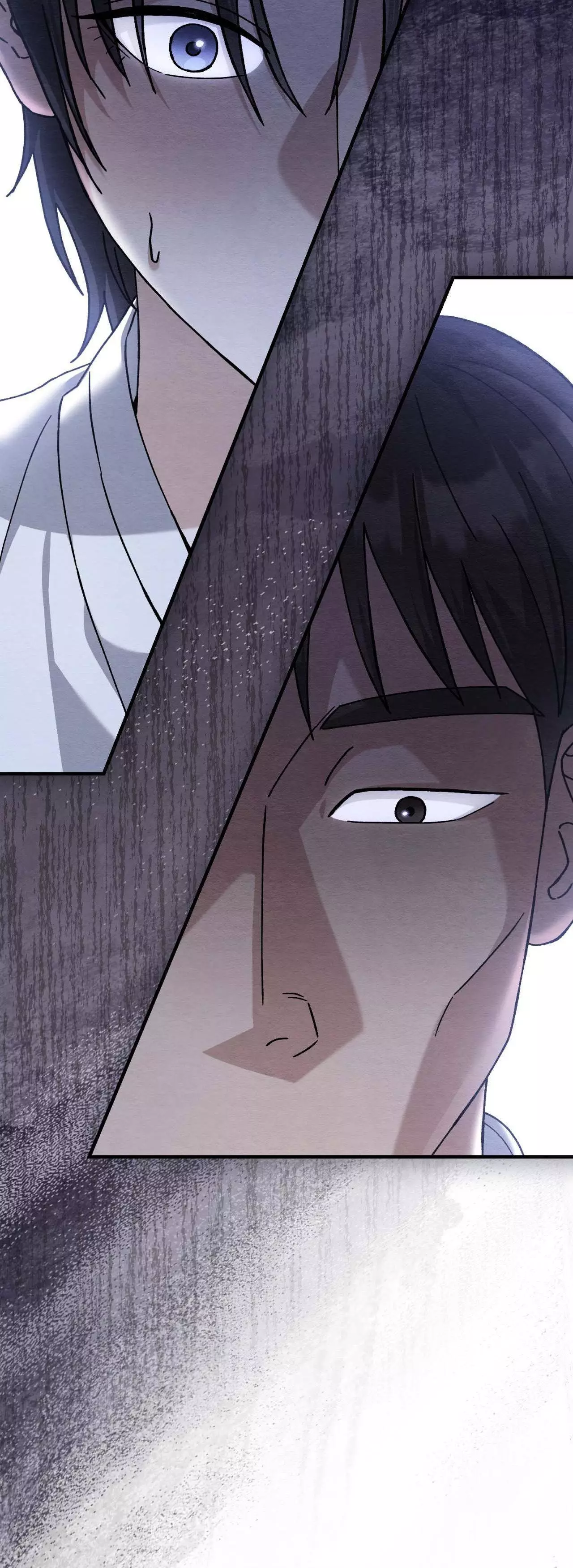 Piercing Stab chapter 23 page 13