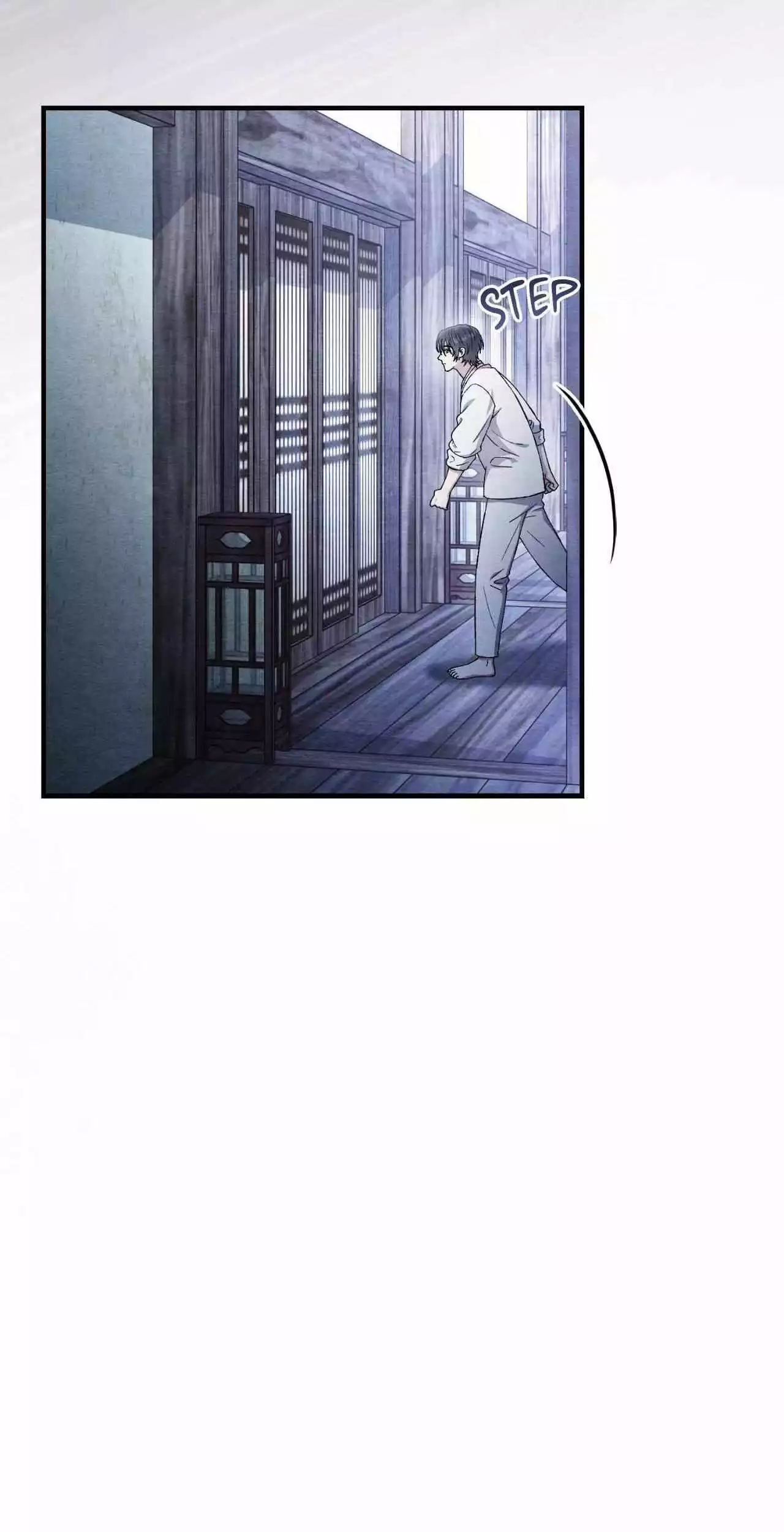 Piercing Stab chapter 26 page 52
