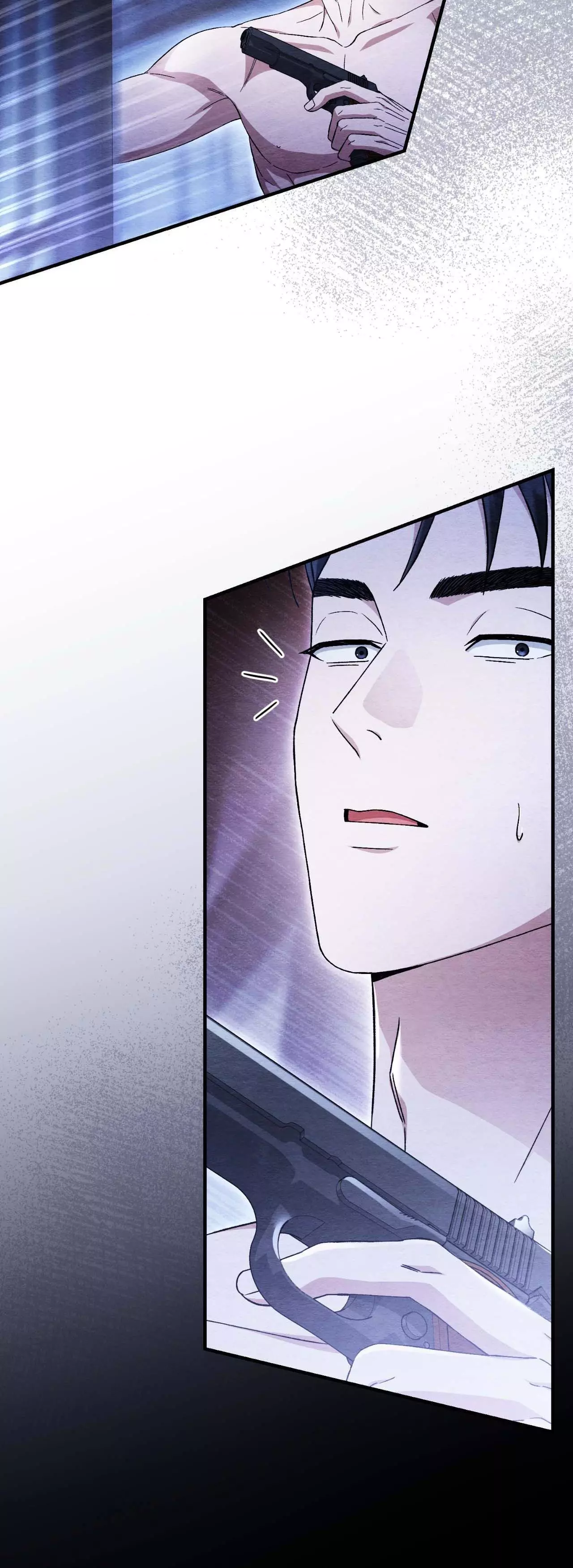 Piercing Stab chapter 29 page 20