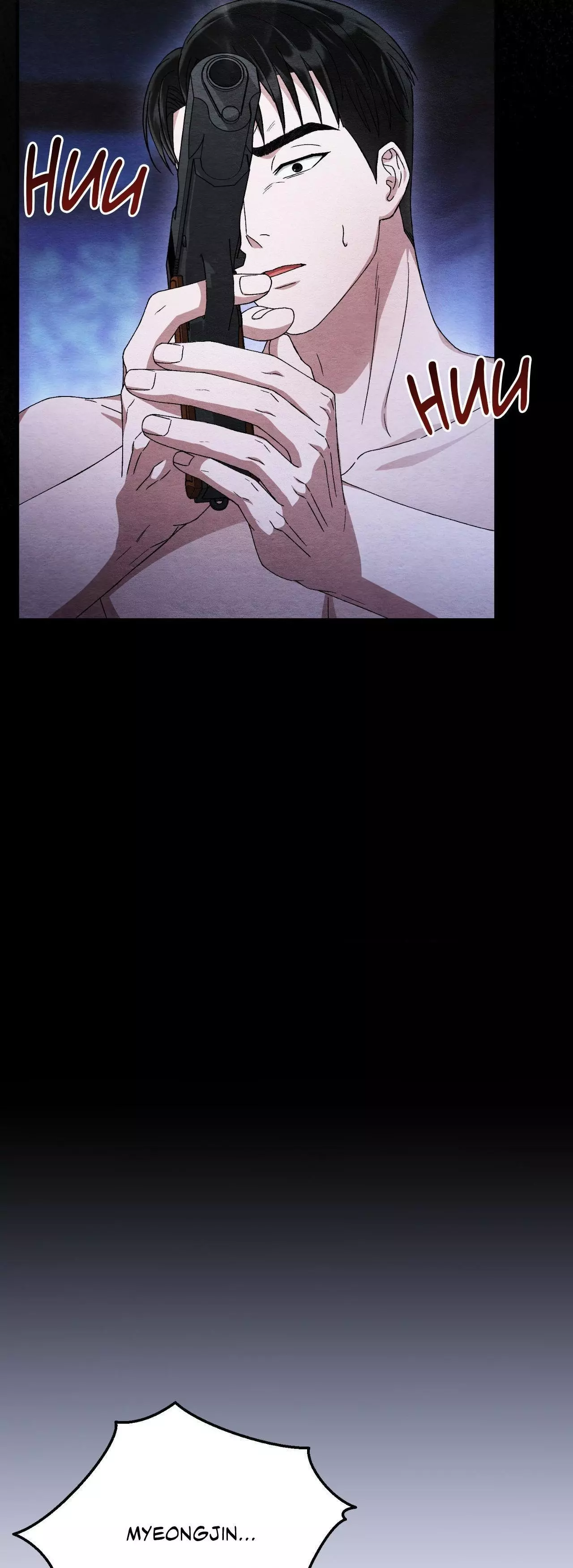 Piercing Stab chapter 29 page 27
